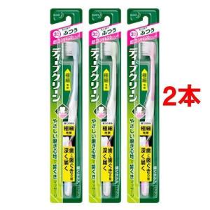 歯科 パラ 除去冠24g 歯科 金属 除去冠 パラジウム 金パラ Agなど20g 【公式通販】