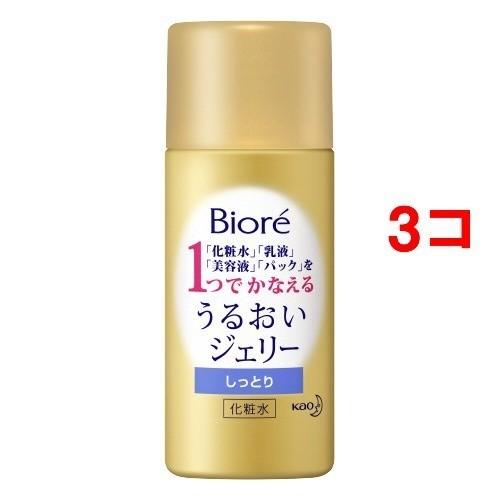 ビオレ うるおいジェリー しっとり ( 35ml*3コセット )/ ビオレ