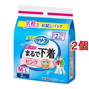リフレ スーパー尿パッド 男女共用 ( 60枚入*4袋セット )/ 尿パッド 尿