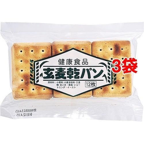 カニヤ 玄麦カンパン ( 12枚入*3コセット ) ( 防災グッズ 非常食 )