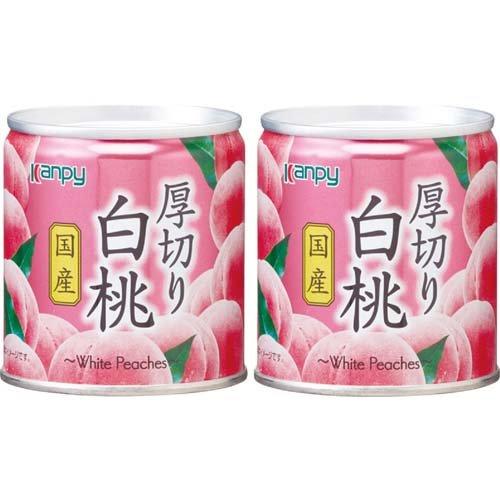 Kanpy(カンピー) 国産 厚切り白桃 ( 195g*2コセット )/ Kanpy(カンピー) (...