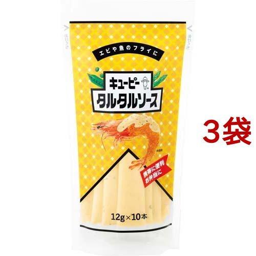 (訳あり)キユーピー タルタルソース スティック ( 12g*10本入*3コセット )