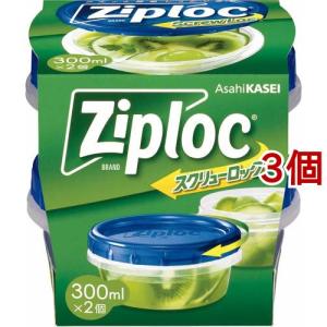 ジップロック スクリューロック 473ml ( 2個入*2個セット )/ Ziploc