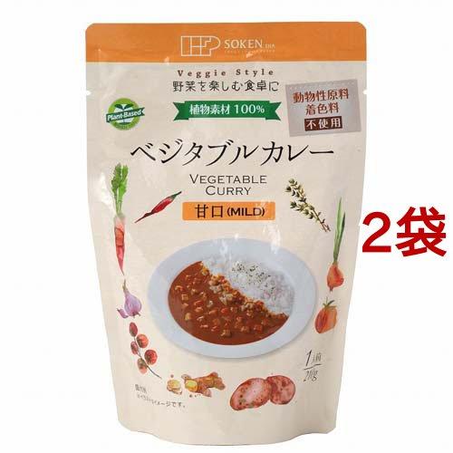 創健社 ベジタブルカレー 甘口 レトルト ( 210g*2コセット )