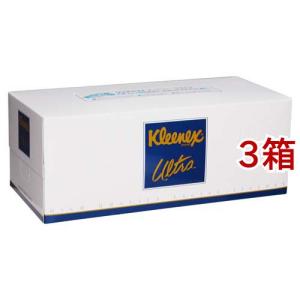 煙の少ないお灸 せんねん灸の奇跡 レギュラー ( 50点入 )/ せんねん灸