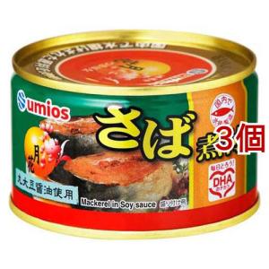 富永貿易 サバ缶 缶詰 鯖缶 24缶 缶詰め ガーリック さばオリーブ