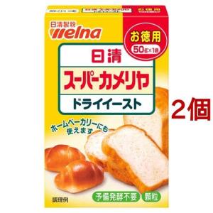 スーパーカメリヤ ドライイースト ホームベーカリー用 ( 3g*10袋入