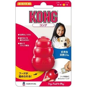 市瀬 犬 ケージ PROステンレスケージ LL LSD 長面側ドア : ペット良品