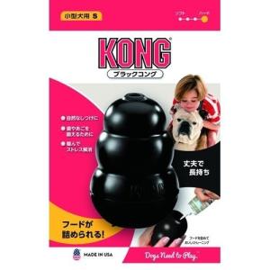 ジルケーン 225mg 30粒×3箱【賞味期限: 2026.10.03】 ジルケーン 225mg 30粒×3箱【賞味期限: 2026.10.03】 - メルカリ