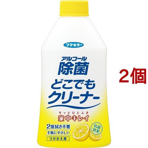 フマキラー アルコール除菌 どこでもクリーナー つけかえ用 ( 300ml*2コセット )/ フマキ...