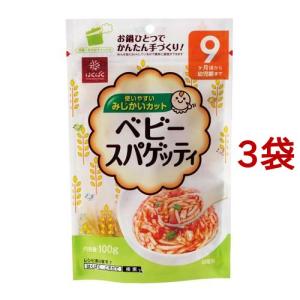 はくばく ベビースパッゲティ ( 100g*3コセット )/ はくばく｜soukai