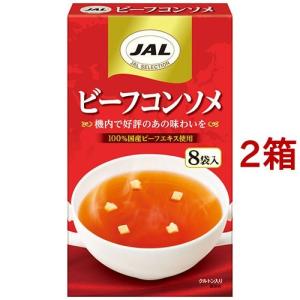 JALオニオンコンソメ ( 8袋入 ) : 爽快ドラッグ - 通販 - Yahoo