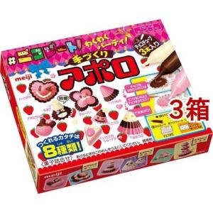 明治 手づくりアポロ ( 30g ) チョコレート : 爽快ドラッグ - 通販