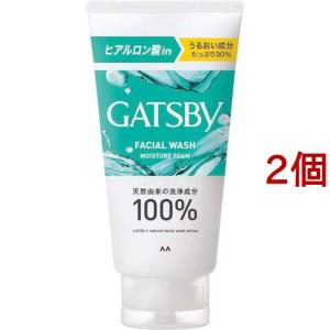 ロゼット 洗顔パスタ アクネクリア ( 120g )/ うるおい 肌あれ 薬用