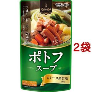 ローラン ペリエ ブリュット ミレジメ 2012 化粧箱入り ( 750ml