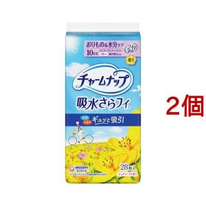 チャームナップ 吸水さらフィ 中量用 羽なし 50cc 23cm ( 10枚入