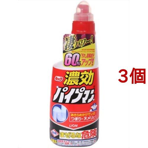 ルック 濃厚パイプマン ( 450ml*3コセット )/ ルック