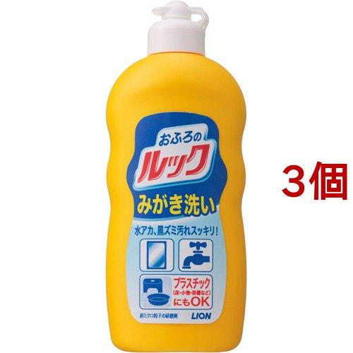 ルック おふろのみがき洗い ( 400g*3コセット )/ ルック