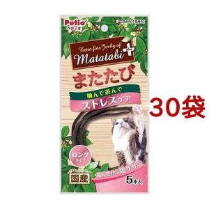 ドリーミーズ かつお味 ( 60g*36コセット )/ : 爽快ドラッグ - 通販