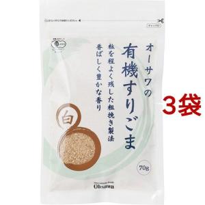 日清 さらっと軽いオリーブオイル ( 800g×2セット ) : 爽快ドラッグ