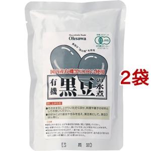 ローラン ペリエ ラ キュベ ( 750ml ) : 爽快ドラッグ - 通販 - Yahoo