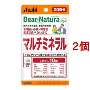 ディアナチュラスタイル ストロングマカ×亜鉛 20日 ( 60粒 )/ Dear