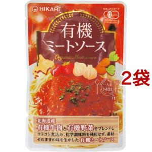 光食品 有機ミートソース ( 140g*2コセッ...の商品画像