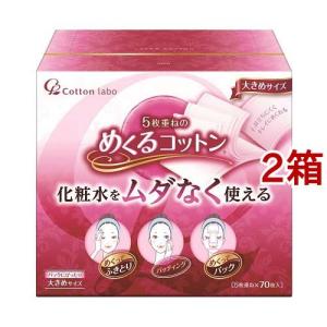 【大容量】ビオレ　おうちdeエステマッサージ洗顔ジェル 200g 10個セット ビオレ おうちdeエステ マッサージ洗顔ジェル 大容量 200g ビオレ