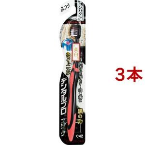 久光製薬 デコデコクールバンドタイプ 1セット (1個) : みんなのお薬