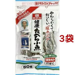 人気商品～ホテイフーズ 炭火焼やき豚 塩だれ味 65g×72缶セット ホテイフーズ - 人気商品～ホテイフーズ 炭火焼やき豚 塩だれ味 65g×72