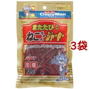 魚八 パウチ かつお白身入り 猫用 ( 60g×96セット ) : 爽快