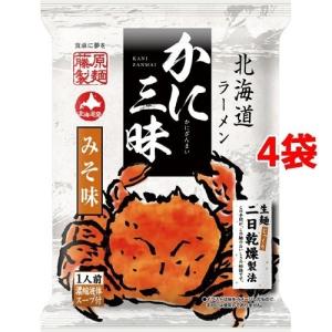 マルちゃん正麺 袋めん 5食パック 醤油／味噌／旨塩 3種各2袋セット