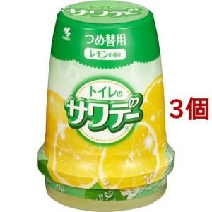 サワデーつめ替 気分すっきりレモンの香り ( 140g*3コセット )/ サワデー｜soukai