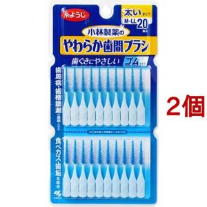 小林製薬の糸ようじ スルッと入るタイプ Y字型 ( 18本入×6セット )/ 糸