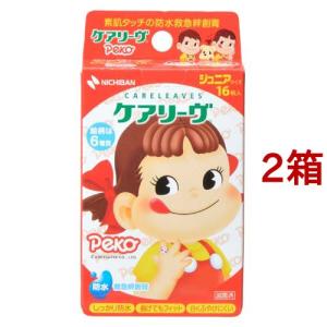 ポイズ 肌ケアパッド 吸水ナプキン 安心の中量用(ライト) 80cc ( 26枚