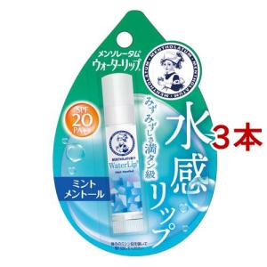 リバイタル アイゾーンブースター ( 15ml )/ リバイタル(REVITAL