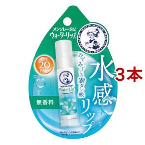 【新品未開封】SK-II ステムパワー リッチクリーム 50g SK-II（エスケーツー） ステムパワー リッチ クリーム ( 50g )/ SK-II