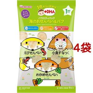 森永 E赤ちゃん 大缶 ( 800g×2缶 )/ : 爽快ドラッグ - 通販 - Yahoo