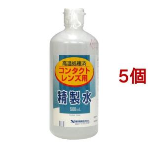 コンタクトレンズ用精製水 ( 500ml*5コセット )/ ケンエー｜soukai
