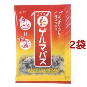 5個セット】 びっくらたまご つむまる にじさんじ vol.1 ｜ バンダイ