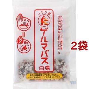 5個セット】 びっくらたまご つむまる にじさんじ vol.1 ｜ バンダイ