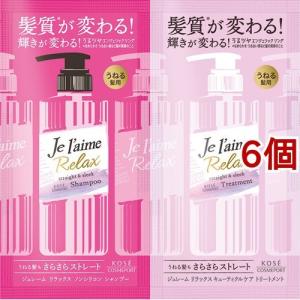 最高のジュレーム ピンク 最高の花の画像