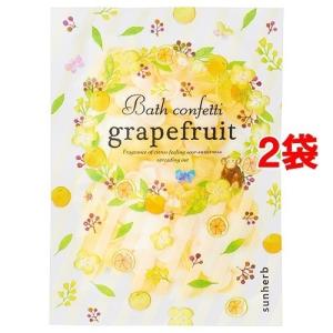 リラク泉 ゲルマバス バケツサイズ ( 500g )/ 入浴剤 ) : 爽快ドラッグ