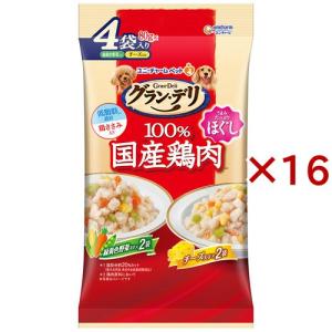 デビフ カロリーエース プラス 犬用介護食 ささみ ( 85g×48セット