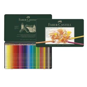 ファーバーカステル ポリクロモス 色鉛筆 24色 ( 1セット