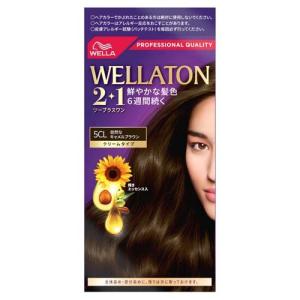 8個セット Wella ウエラトーン 2+1 白髪染め 7G 7CB 8個セット Wella ウエラトーン 2+1 白髪染め 7G 7CB