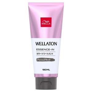 ウエラトーン エッセンスイン カラートリートメント モカブラウン