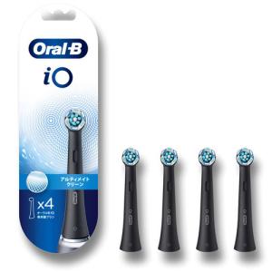 歯科専売品】【※】 ブラウン OralB オーラルB iO4 ラベンダー (1台