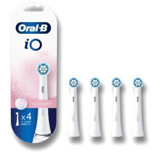 ブラウン オーラルB 替えブラシ iO専用 ジェントルケア IORBSW-3EL ( 3