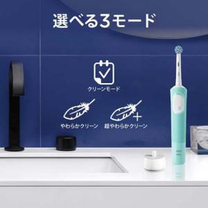 ブラウン オーラルB すみずみクリーンPRO ...の詳細画像2